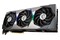 Karta graficzna MSI RTX 3080 SUPER Suprim X 10GB GDDR6X