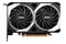 Karta graficzna MSI RX 6500 XT Mech 2X OC 4GB GDDR6