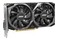 Karta graficzna MSI RTX 3050 Ventus 2X OC 8GB GDDR6