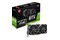 Karta graficzna MSI RTX 3050 Ventus 2X OC 8GB GDDR6