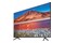Telewizor Samsung UE70TU7192 70" 4K Ultra HD