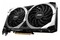 Karta graficzna MSI RX 6650 XT Mech 2X OC 8GB GDDR6