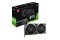 Karta graficzna MSI RTX 3060 Ventus 2X OC 8GB GDDR6