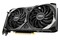 Karta graficzna MSI RTX 3060 Ventus 2X OC 8GB GDDR6