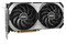Karta graficzna MSI RTX 4070 Ventus 2X OC 12GB GDDR6X
