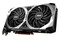 Karta graficzna MSI RX 7600 Mech 2X Classic OC 8GB GDDR6