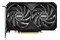 Karta graficzna MSI RTX 4060 Ti Ventus 2X OC 16GB GDDR6