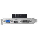 Karta graficzna ASUS GT 730 Silent Low Profile 2GB GDDR5