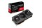 Karta graficzna ASUS RX 6800 TUF Gaming OC 16GB GDDR6