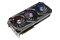 Karta graficzna ASUS RTX 3070 V2 ROG Strix Gaming OC 8GB GDDR6