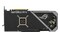 Karta graficzna ASUS RTX 3070 V2 ROG Strix Gaming OC 8GB GDDR6