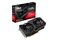 Karta graficzna ASUS RX 6600 XT Dual OC 8GB GDDR6