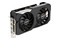 Karta graficzna ASUS RX 6600 XT Dual OC 8GB GDDR6