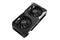 Karta graficzna ASUS RX 6600 XT Dual OC 8GB GDDR6