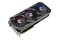 Karta graficzna ASUS RTX 3080 Ti ROG Strix Gaming 12GB GDDR6X