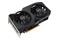 Karta graficzna ASUS RX 6650 XT Dual OC 8GB GDDR6