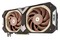 Karta graficzna ASUS RTX 3080 Noctua OC 10GB GDDR6X