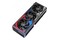 Karta graficzna ASUS RTX 4090 ROG Strix Gaming OC 24GB GDDR6X