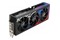 Karta graficzna ASUS RTX 4080 ROG Strix Gaming 16GB GDDR6X