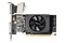 Karta graficzna GIGABYTE GT 710 2GB GDDR3