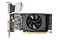 Karta graficzna GIGABYTE GT 710 2GB DDR3