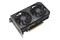 Karta graficzna ASUS RTX 4060 V2 Dual OC 8GB GDDR6