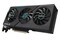 Karta graficzna GIGABYTE RTX 4070 Eagle OC 12GB GDDR6X