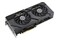 Karta graficzna ASUS RX 7700 XT Dual OC 12GB GDDR6