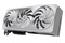 Karta graficzna GIGABYTE RTX 4090 Aero OC 24GB GDDR6X
