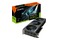 Karta graficzna GIGABYTE RTX 4060 Ti Eagle 8GB GDDR6