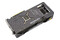 Karta graficzna ASUS RTX 4070 Ti SUPER TUF Gaming OC 16GB GDDR6X