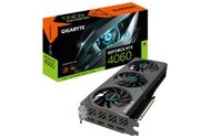 Karta graficzna GIGABYTE RTX 4060 Eagle OC 8GB GDDR6