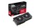Karta graficzna ASUS RX 7800 XT Dual OC 16GB GDDR6