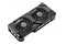 Karta graficzna ASUS RX 7800 XT Dual OC 16GB GDDR6