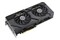 Karta graficzna ASUS RX 7800 XT Dual OC 16GB GDDR6