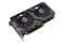 Karta graficzna ASUS RTX 4060 Ti Dual EVO OC 8GB GDDR6
