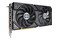 Karta graficzna ASUS RTX 4060 Ti Dual EVO OC 8GB GDDR6