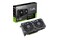 Karta graficzna ASUS RTX 4060 Ti Dual 16GB GDDR6