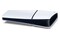 Konsola Sony PlayStation 5 Slim Digital 1TB biały + Kontroler PlayStation