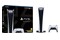 Konsola Sony PlayStation 5 Digital 825GB biały