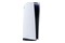 Konsola Sony PlayStation 5 Digital 825GB biały + God of War Ragnarok