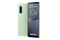 Smartfon Sony Xperia 10 V 5G zielony 6.1" 6GB/128GB