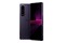 Smartfon Sony Xperia 1 III 5G fioletowy 6.5" 12GB/256GB