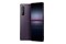Smartfon Sony Xperia 1 II 5G fioletowy 6.5" 8GB/256GB