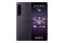 Smartfon Sony Xperia 1 I 5G fioletowy 6.5" 12GB/256GB