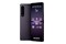 Smartfon Sony Xperia 1 I 5G fioletowy 6.5" 12GB/256GB