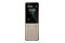 Smartfon NOKIA 130 złoty 2.4" poniżej 0.1GB/poniżej 0.5GB
