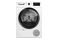 Suszarka Bosch WTH85V2KPL