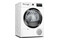 Suszarka Bosch WTH85V2KPL