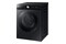 Pralka Samsung WW11DB8B95GBU4 QuickDrive 11.0kg 1400obr./min